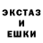 Экстази Cube Siraaj Ibrahim