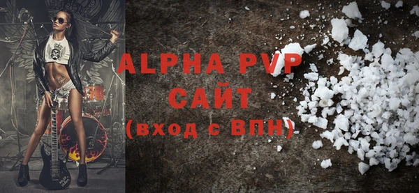 кокаин Новодвинск
