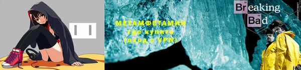 кокаин Новодвинск