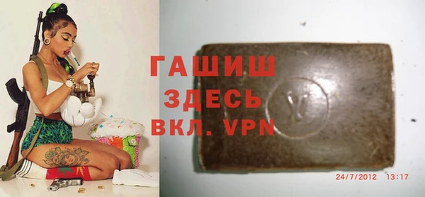 кокаин Новодвинск