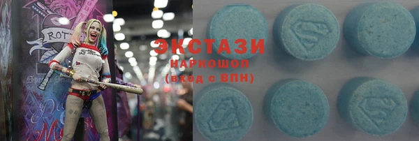 кокаин Новодвинск