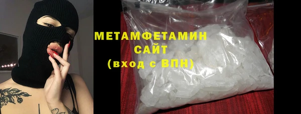 кокаин Новодвинск