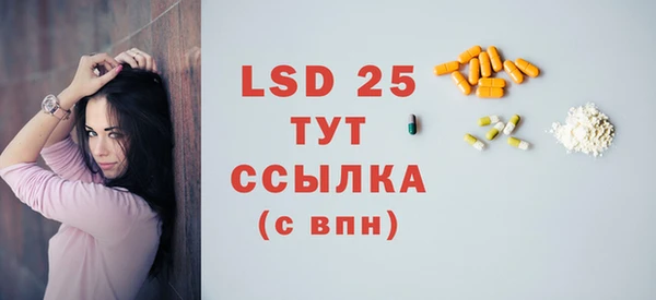 кокаин Новодвинск