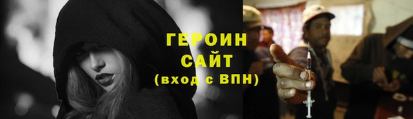 кокаин Новодвинск
