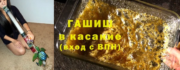 кокаин Новодвинск