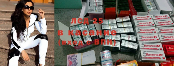 кокаин Новодвинск