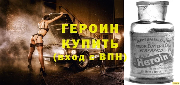кокаин Новодвинск
