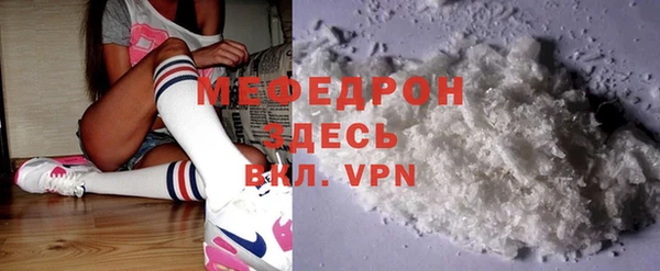 кокаин Новодвинск