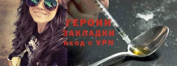 кокаин Новодвинск