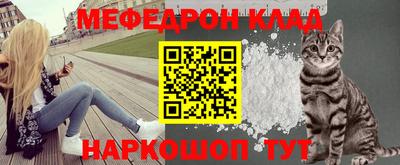 герыч Апрелевка