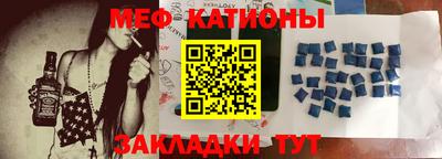 герыч Апрелевка