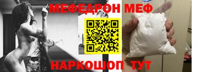 герыч Апрелевка