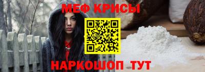 герыч Апрелевка