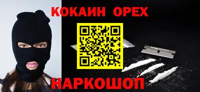 герыч Апрелевка