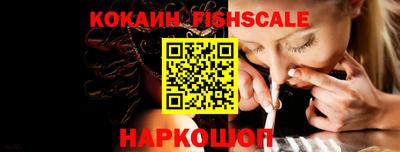 соль ск Новоалтайск
