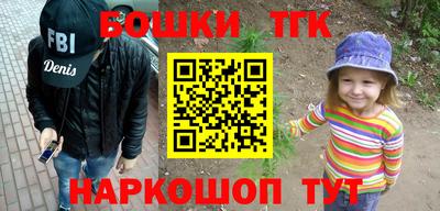 герыч Апрелевка