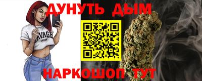 а пвп мука Апшеронск