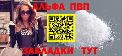 герыч Апрелевка