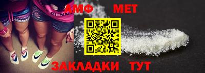 герыч Апрелевка