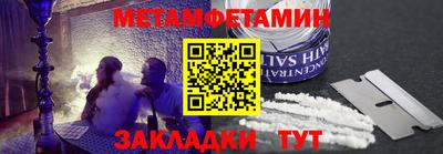 а пвп мука Апшеронск