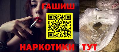 герыч Апрелевка