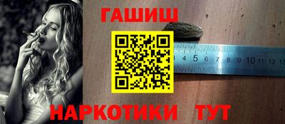 а пвп мука Апшеронск