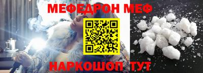 ГАЛЛЮЦИНОГЕННЫЕ ГРИБЫ Нижний Тагил
