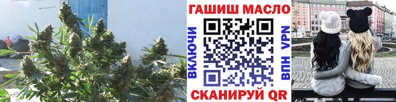 Купить  Фурманов  Дистиллят ТГК вейп 