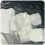 Кокаин Колумбия  Cocaine Colombia  VHQ 99% (fishscale) в Фурманове