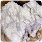 Кокаин Боливия Cocaine Bolivia  VHQ 97,1% в Фурманове